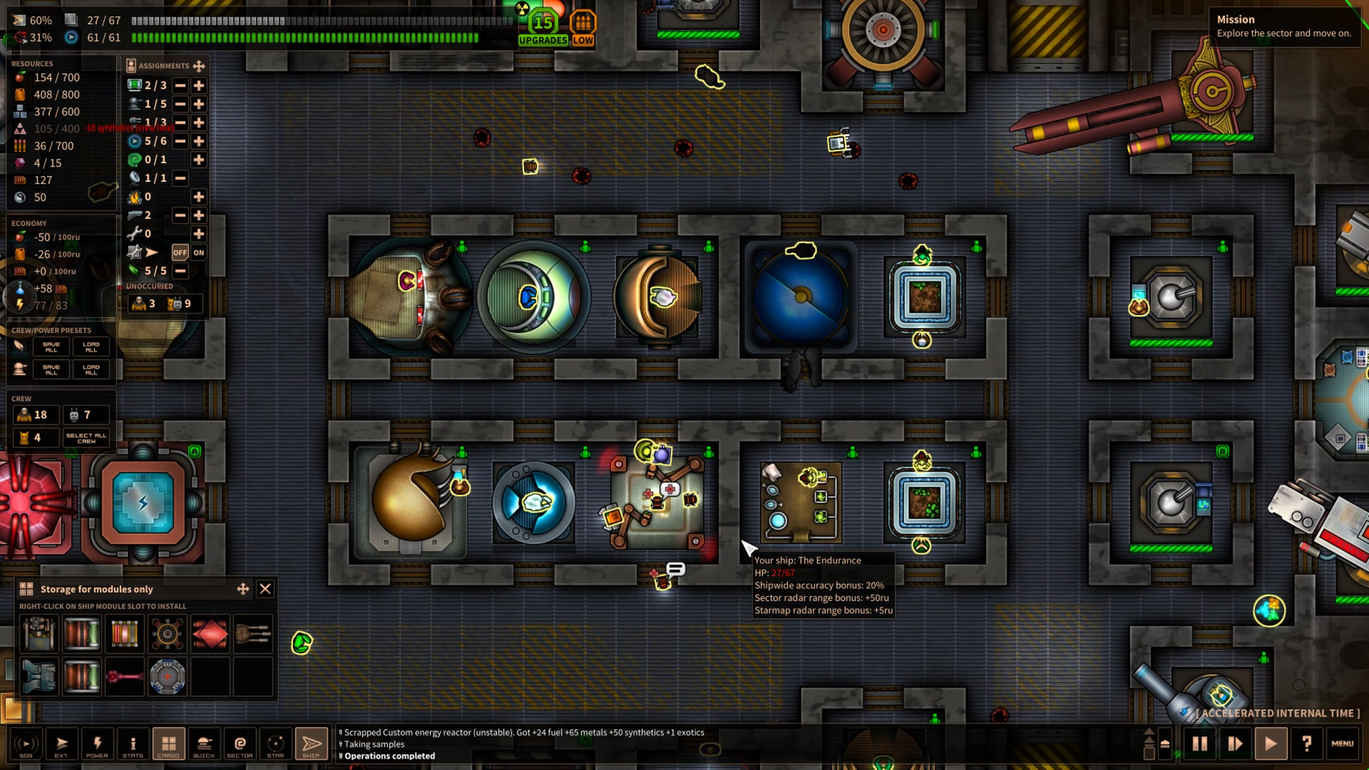 最短地球之旅/Shortest Trip to Earth 第2张 最短地球之旅/Shortest Trip to Earth 第2张