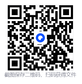 最短地球之旅/Shortest Trip to Earth 第4张 最短地球之旅/Shortest Trip to Earth 第4张