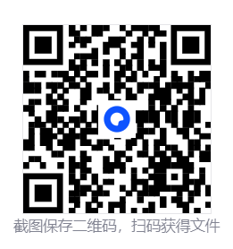 火鹰FPV：无人机空战/Firehawk FPV: Drone Fighter  第4张