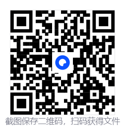 赤痕:夜之仪式/Bloodstained: Ritual of the Night 第4张 赤痕:夜之仪式/Bloodstained: Ritual of the Night 第4张