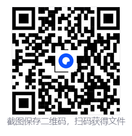 天师/Immortal Master  第4张