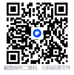 太太!我喜欢你!/Sensei! I Like You So Much! 第4张 太太!我喜欢你!/Sensei! I Like You So Much! 第4张