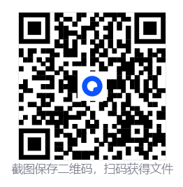 深渊学校/Abyss School 第4张 深渊学校/Abyss School 第4张