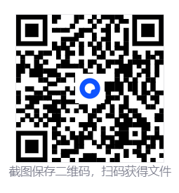 荒原先驱/PIONER  第4张