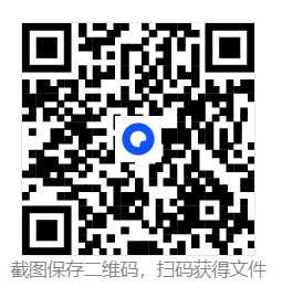 失落余烬:重燃版/LOST EMBER: Rekindled Edition 第4张 失落余烬:重燃版/LOST EMBER: Rekindled Edition 第4张