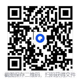 我独自象棋/Solo Chess  第4张