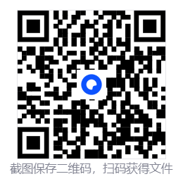 再次崛起/Rise Again  第4张