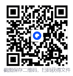 DNF琥珀自定义HOOK倍攻伤害辅助  第2张