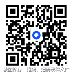 圣诞老人模拟器：礼物工厂大作战/Santa Simulator : Christmas Factory  第4张