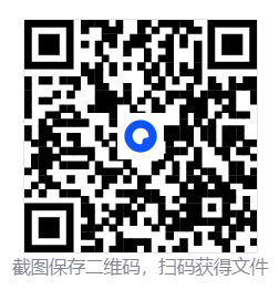 异世界归来的我错过了爱情/Back from the other world, I missed love.  第4张