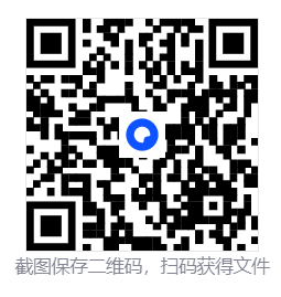 致命解药/The Killing Antidote 第4张 致命解药/The Killing Antidote 第4张