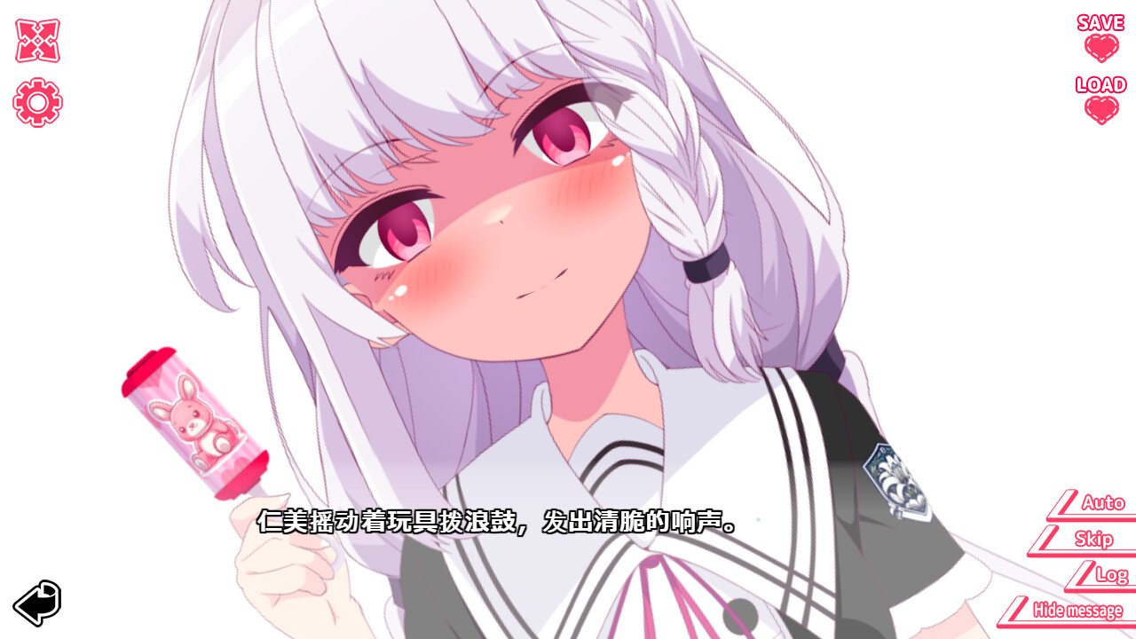 你与她的百合狂想曲/Kimi to Kanojo no LILYVAGANZA  第5张