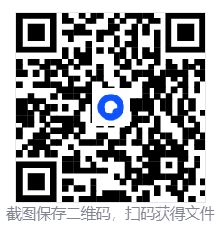 CS2-Rensen透视自瞄演技多功能外部辅助0.006 第2张 CS2-Rensen透视自瞄演技多功能外部辅助0.006 第2张