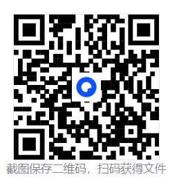 禁忌星域/Girl Frame 第4张 禁忌星域/Girl Frame 第4张