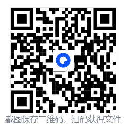 懒人修仙传/LRXXZ 第4张 懒人修仙传/LRXXZ 第4张