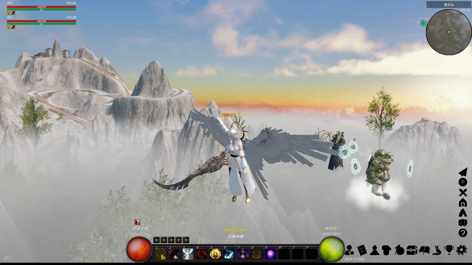 修真世界/Cultivation Magic World 第1张 修真世界/Cultivation Magic World 第1张