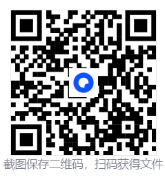 死亡空间:重制版/Dead Space: Remake 第4张 死亡空间:重制版/Dead Space: Remake 第4张