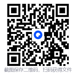 FPS枪法入门：简易瞄准训练/Simple FPS Aim Trainer  第4张