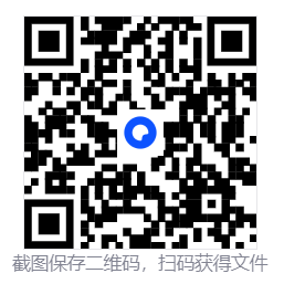 喜马拉雅 v9.4.32.3 去广告会员版  第2张