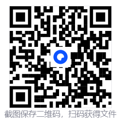 二重螺旋Chum多功能辅助1.1.1国服  第4张