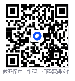 残音系少年少女/Type-NOISE: Shonen Shojo  第4张