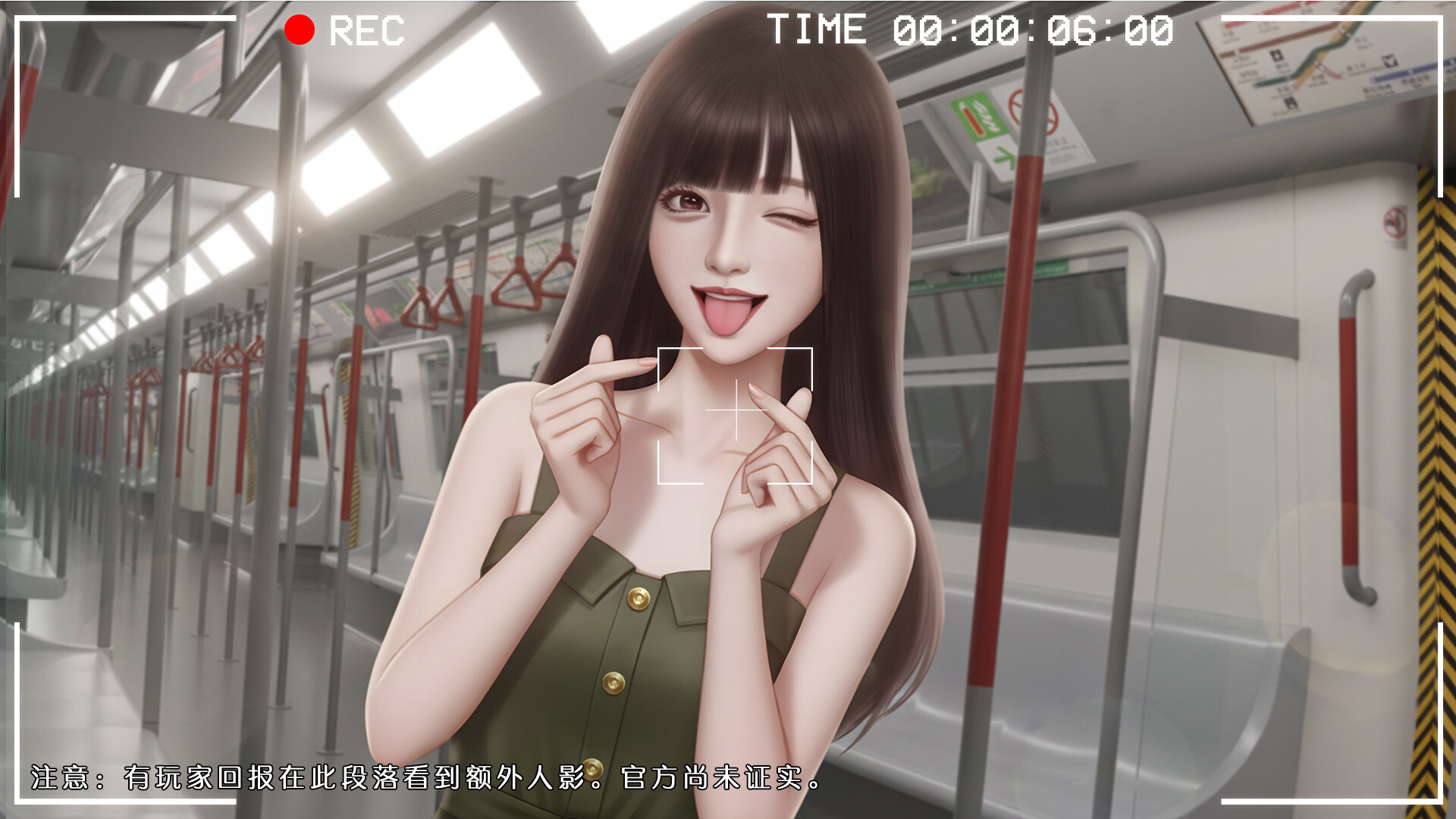 心动现场:恋爱实境秀/Heartbeat House: Hong Kong 第2张 心动现场:恋爱实境秀/Heartbeat House: Hong Kong 第2张