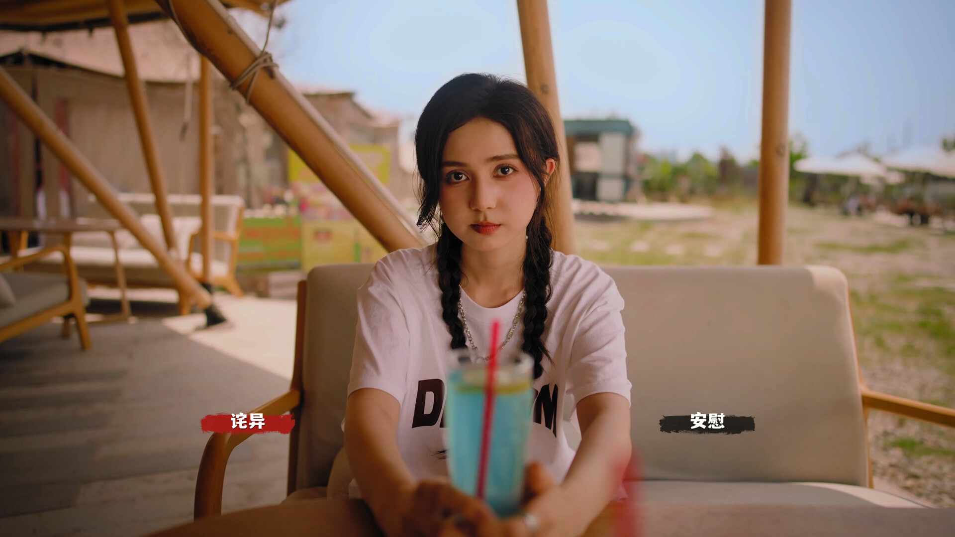 血薪记:罪恶园区/Blood Money: Lethal Eden 第3张 血薪记:罪恶园区/Blood Money: Lethal Eden 第3张