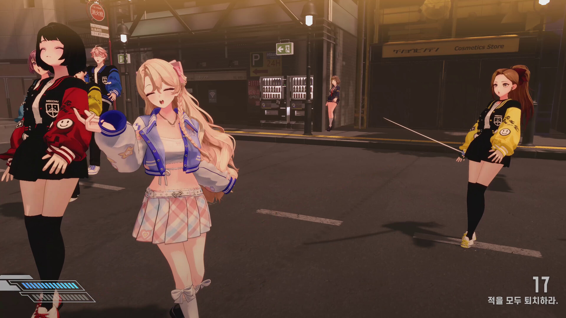 逃亡搭便车者/Fugitive Free Rider  第5张